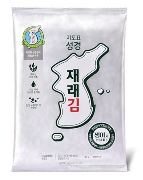 Rong biển truyền thống Sung Gyung