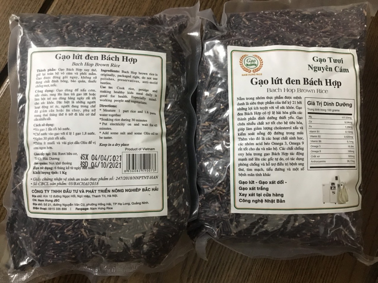 Com bo 2 túi Gạo Bách Hợp 1kg