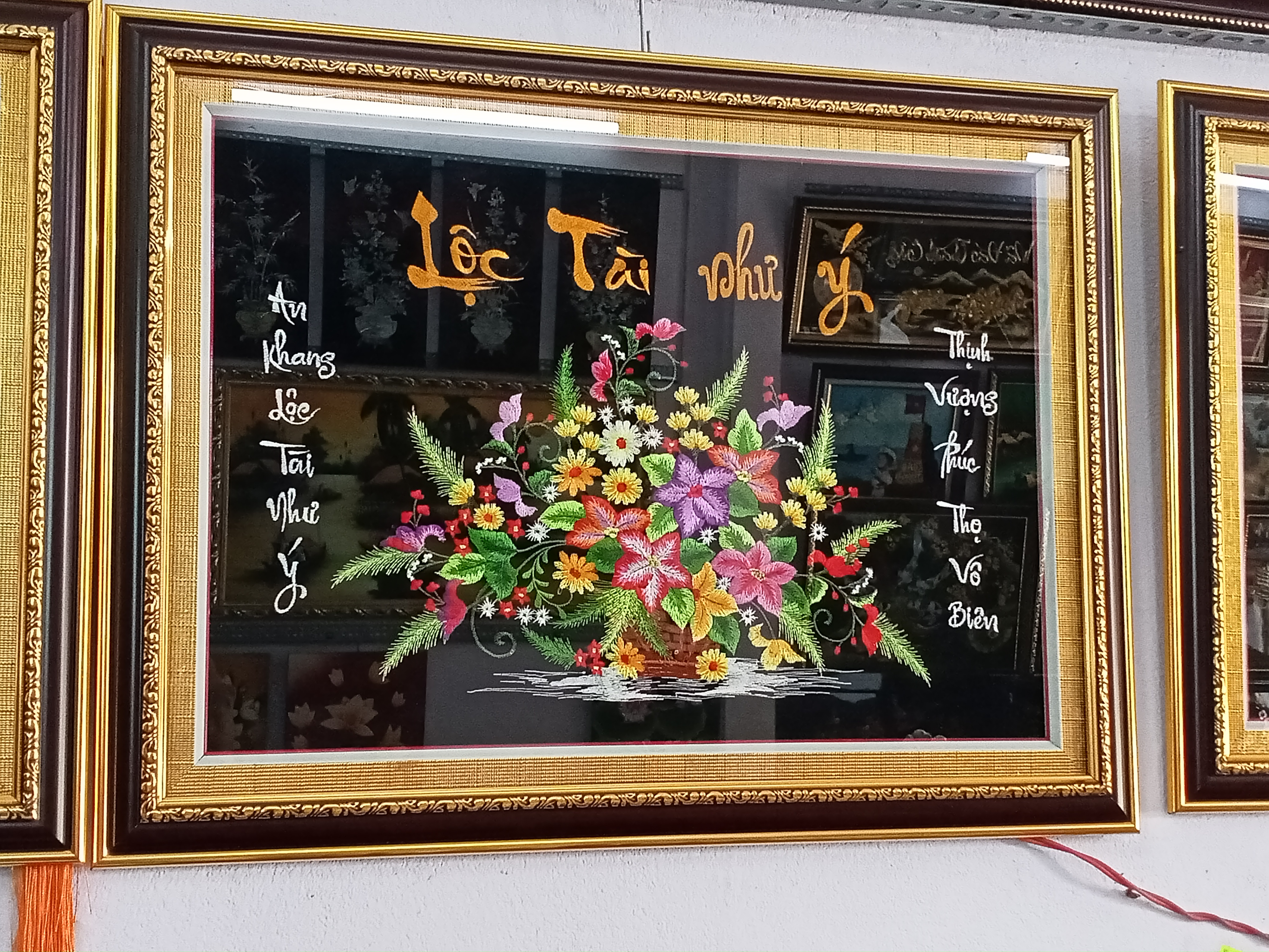 Tranh thêu Thư Pháp - LỘC TÀI NHƯ Ý