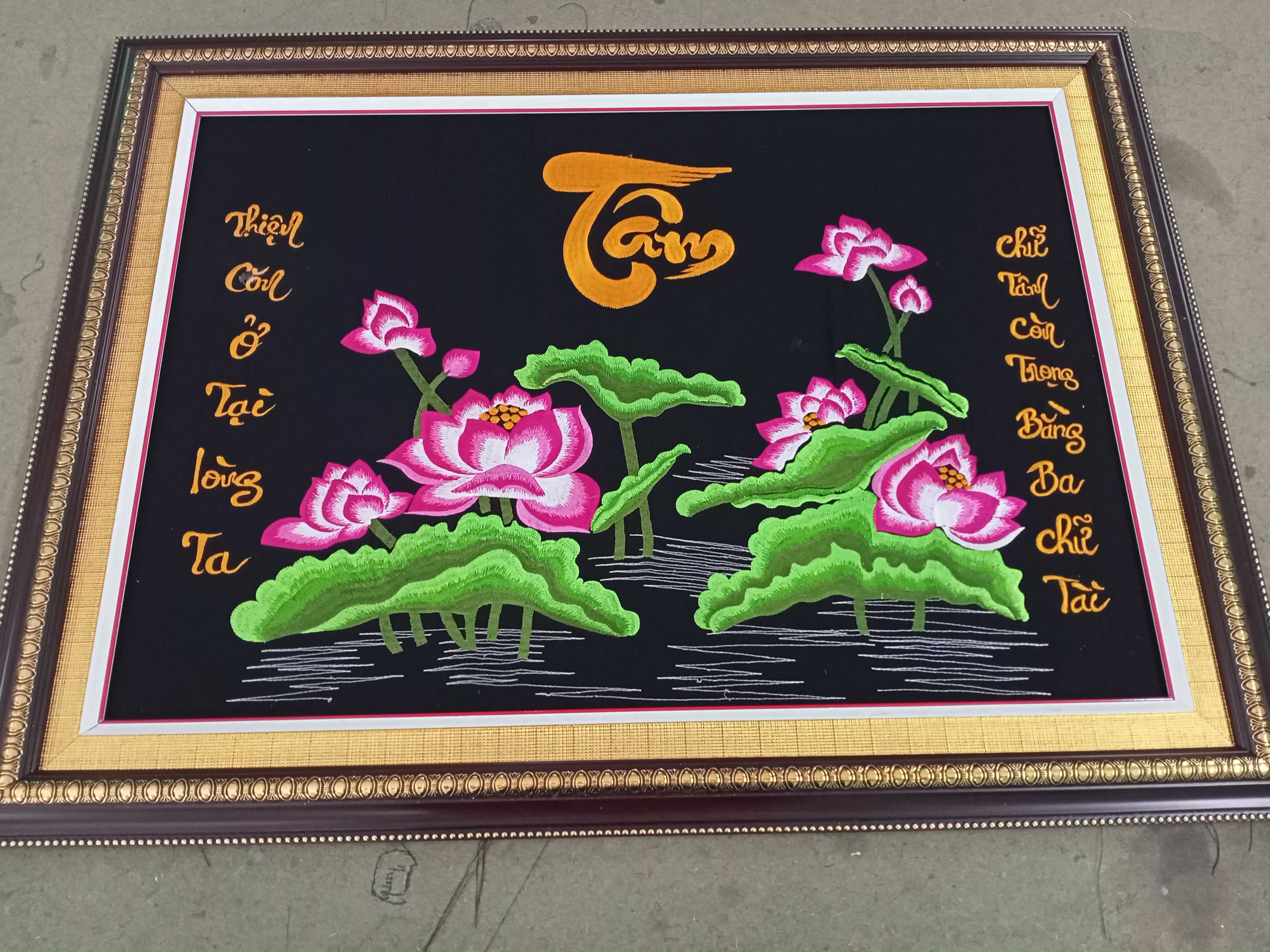 Tranh thêu Thư Pháp - TÂM