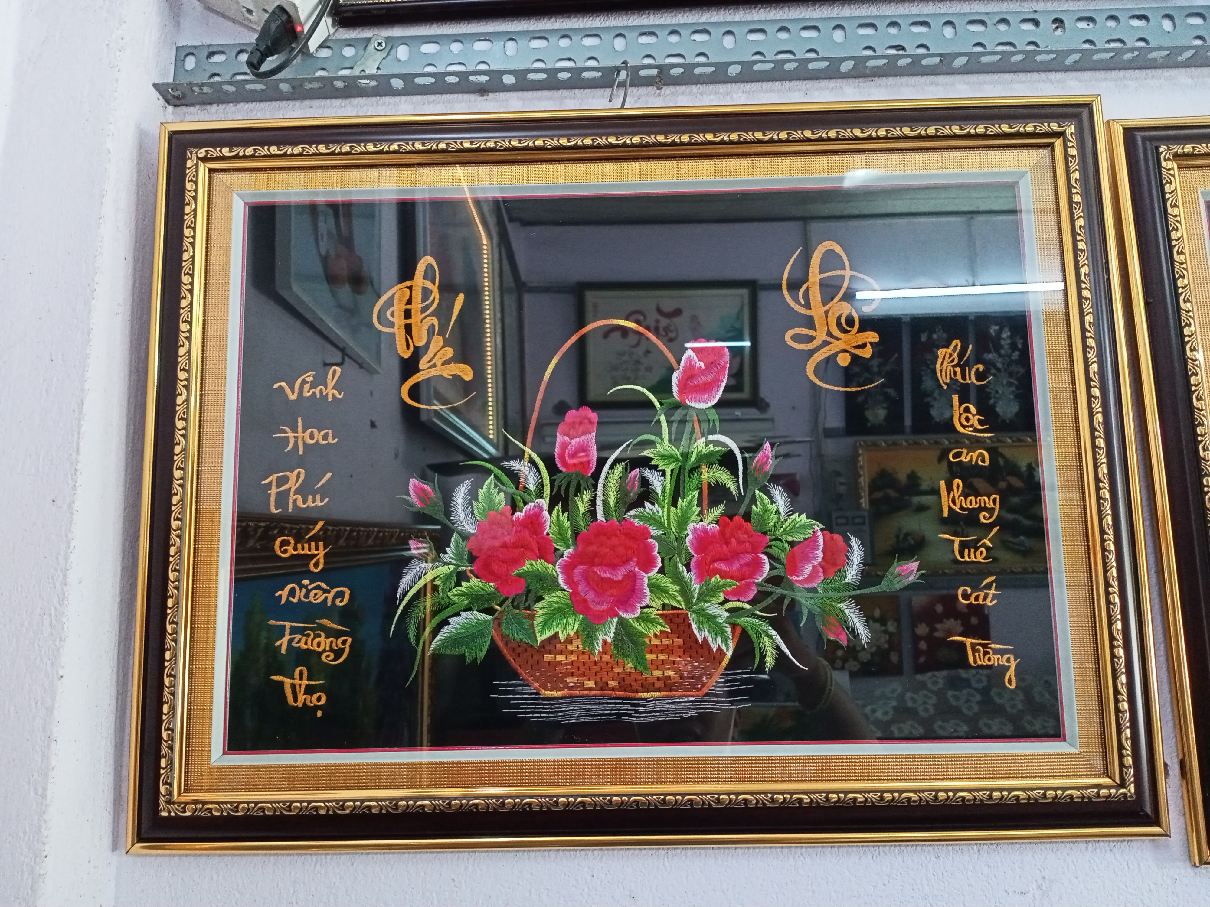 Tranh thêu Thư Pháp - PHÚC LỘC