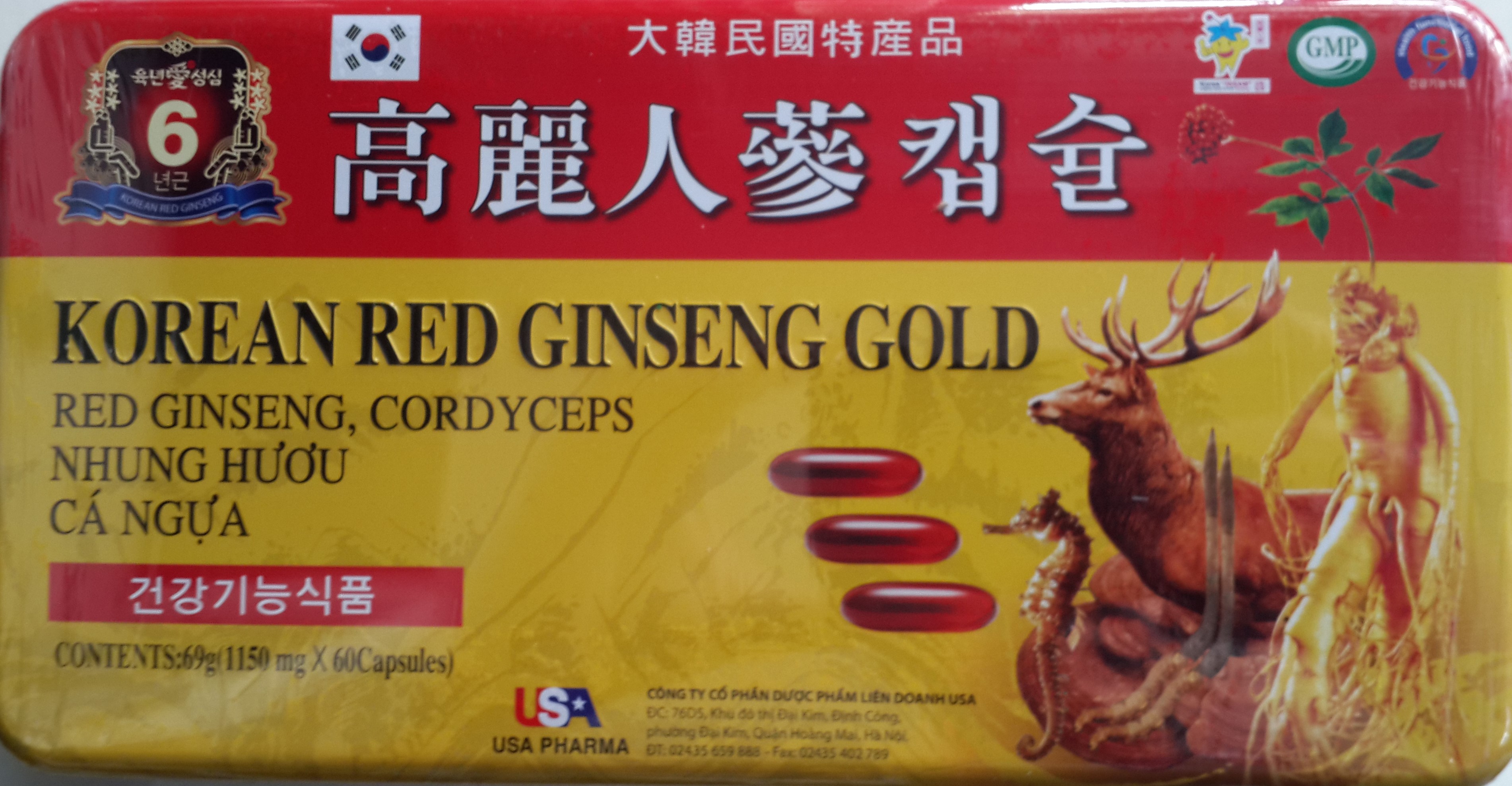 KOREAN RED GINSENG GOLD