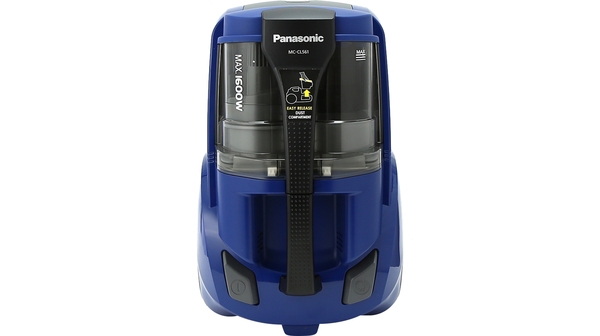 MÁY HÚT BỤI PANASONIC MC-CL561AN46