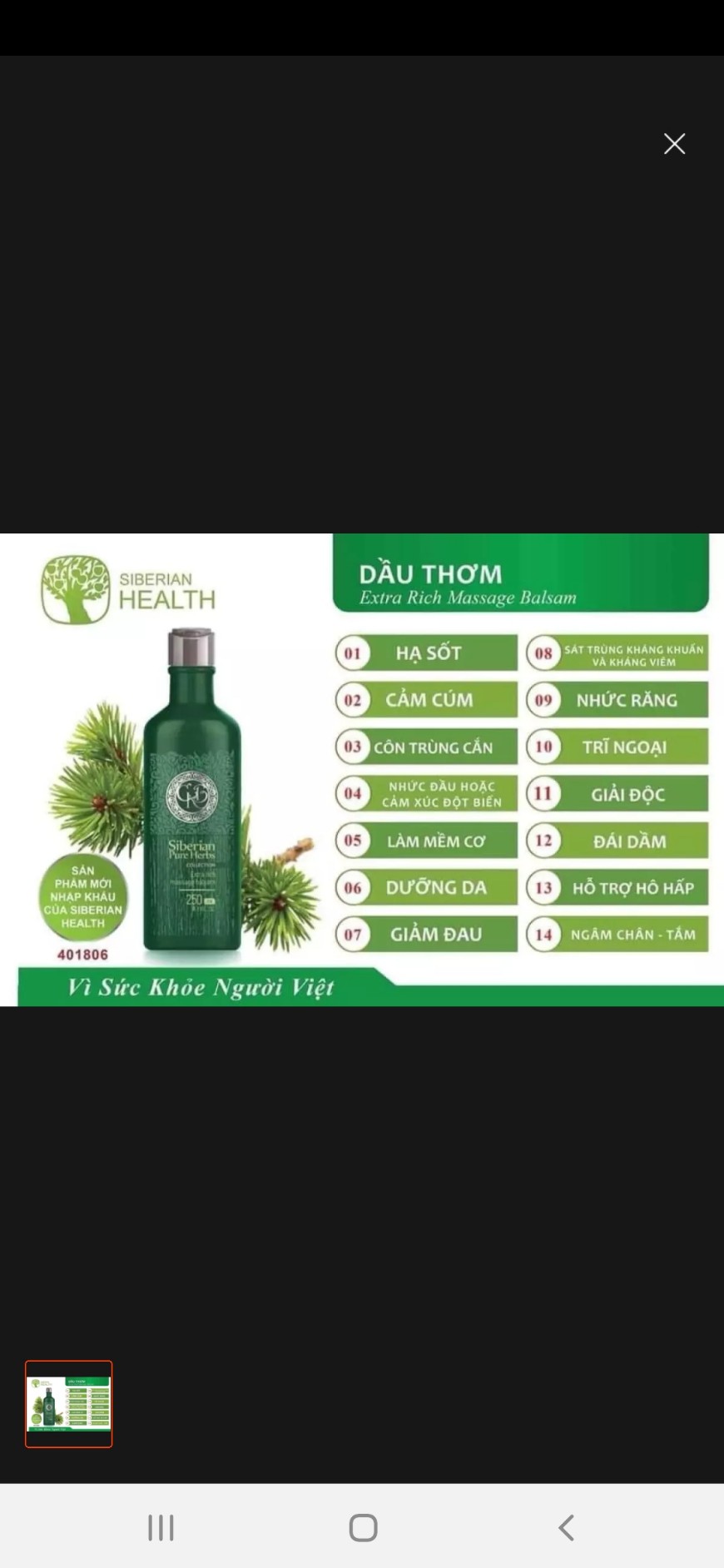 Dầu thơm mát xa cơ thể Siberian Health